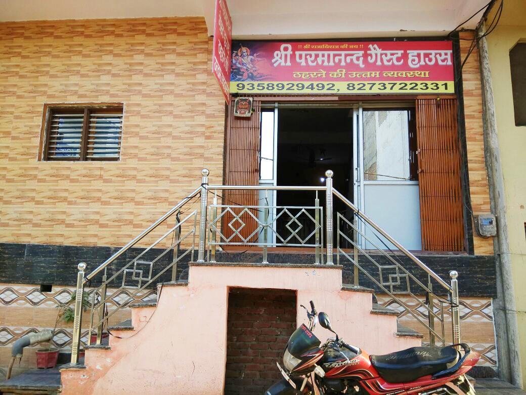 Shri Parmanadn Guest House Mathura Esterno foto